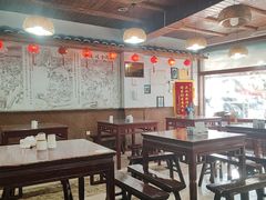 -兰庆鸡蛋馃(人民路店)