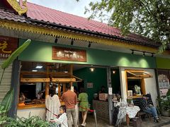 -mamalao老挝烤肉糯米饭