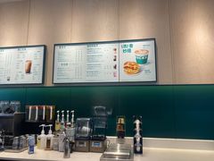 -星巴克臻选(杭州501城市广场1F店)