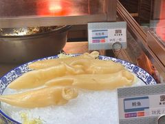 -吴记富苑(朝阳店)