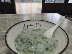 皮蛋瘦肉粥-曼曼汤包(建国西路店)