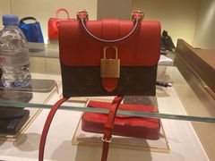 -LV路易威登(国际广场店)