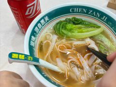 -禾师兄·布拉肠(一德路店)