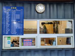 -方庄体育公园