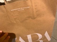 -ZARA(海雅缤纷城宝安店)