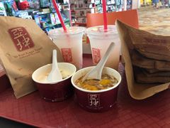 -亚坤(美芝路店)
