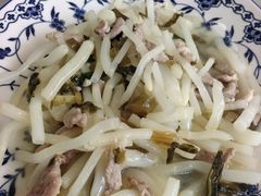 -芸海阁·农家私房菜(沙家浜景区出口店)