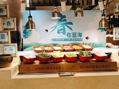 -青岛蓝海御华大饭店（金沙滩店）·蓝钻国际美食自助百汇