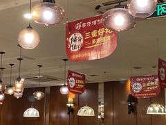 -粤仔湾砂锅粥(滨湖万达店)