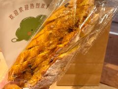 咖喱法棍-佐敦面包铺·JORDAN BAKERY