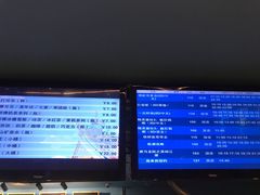 -横店电影城(李沧店)