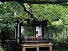 -惠山古镇·寄畅园