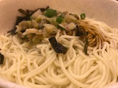-吉祥馄饨(深圳福华一路店)