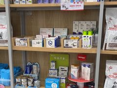 -瑞鹏宠物医院·骨外科·心肾科·肿瘤科(九亭店)