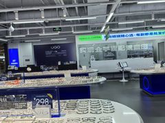 -优购镜仓(六角广场店)