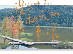-长兴八都岕景区