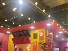 -大吉利·潮汕鲜牛肉火锅(总店)