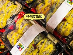 -西塔