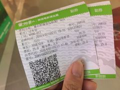 -山文星辉影城(青岛和谐广场店)