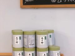-DOPAMINE多巴胺·甜品面包·生日蛋糕(国贸店)