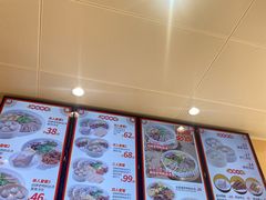 -鸭得堡老鸭汤·鸭血粉丝(南京博物院店)