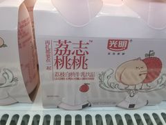 -麦德龙(浦东店)