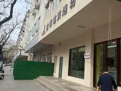 门面-甜嘟嘟烘焙坊(舒城路店)