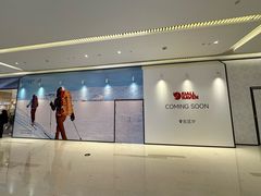 -ZARA HOME(长楹天街购物中心店)