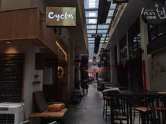 -Cyclus Craft Kitchen薩克思手工厨房