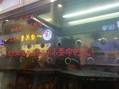 -一代烤翅王(大汉口店)