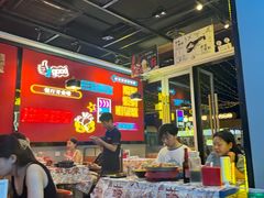 -一只虾·小龙虾·烧烤·肉蟹煲(同泰时代广场店)