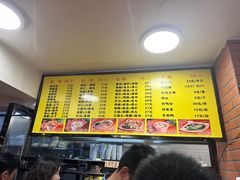 -四里沙茶面(七星西路分店)