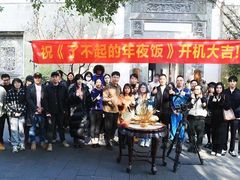 -道顺射箭·团建·骑射(张杨路店)