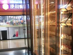 -山里亲戚(淞虹路店)