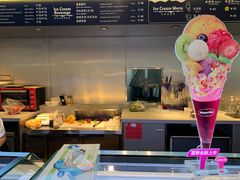 -哈根达斯(龙湖时代天街店)