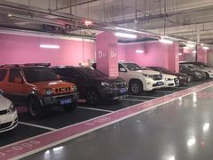 -合生汇购物中心-停车场