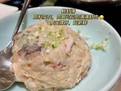 -協成海鮮火鍋(老店)