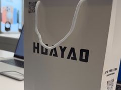 -Apple授权专营店(碧桂园里悦里店)