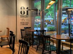 -81BAKERY(大学路店)