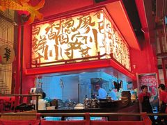 -廖川菜(太阳宫店)