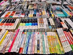 -香港会议展览中心演讲厅