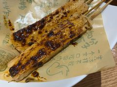 包浆豆腐-甲乙饼·手工牛肉饼(东方广场店)