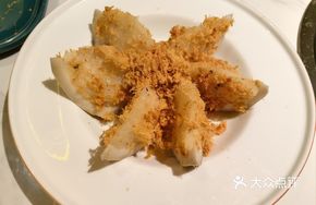 Hainan Meat Floss Coconut Rice