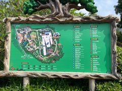 -美的鹭湖探索王国