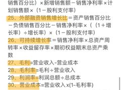 -满镒财税·注册公司·代理记账(徐汇店)