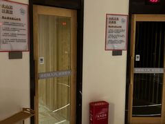 -神帆·元气汤泉(解放西路店)