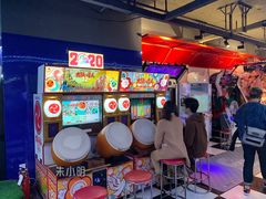 -天天玩X秋葉原日系动漫游戏中心