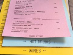 -RAC BAR(安福路店)