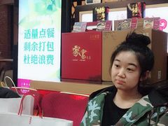 -上海小南国(正大店)