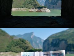 -白帝城·瞿塘峡景区